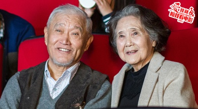 爱我就陪我看电影剧照的剧照