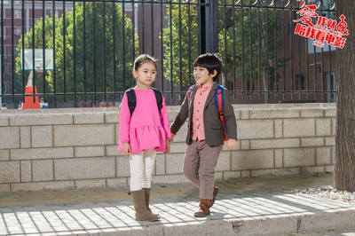 爱我就陪我看电影剧照的剧照