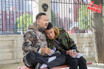 爱我就陪我看电影剧照的剧照