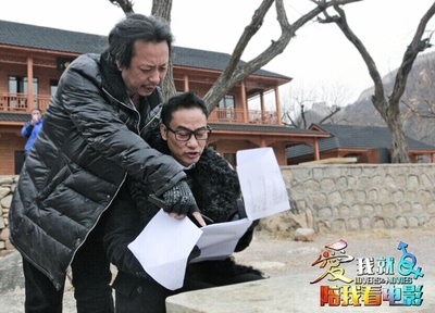 爱我就陪我看电影剧照的剧照