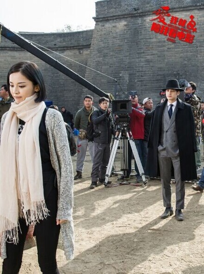 爱我就陪我看电影剧照的剧照