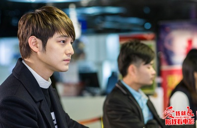 爱我就陪我看电影剧照的剧照