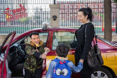 爱我就陪我看电影剧照的剧照