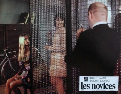 云雨教堂剧照的剧照