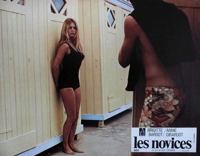 云雨教堂剧照的剧照