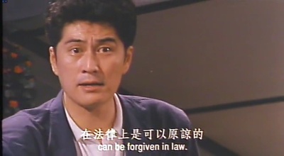 云雨第六感剧照的剧照