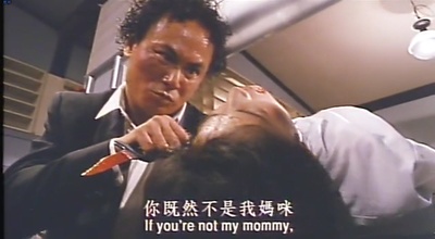 云雨第六感剧照的剧照