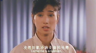 云雨第六感剧照的剧照