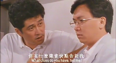 云雨第六感剧照的剧照