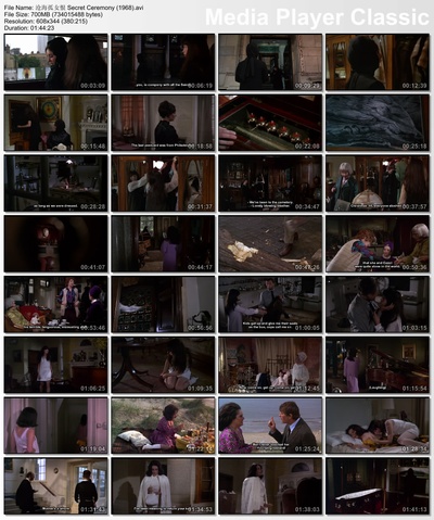 云雨巫山数落红剧照的剧照