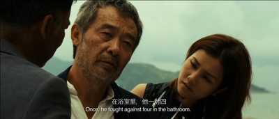 大追捕剧照的剧照