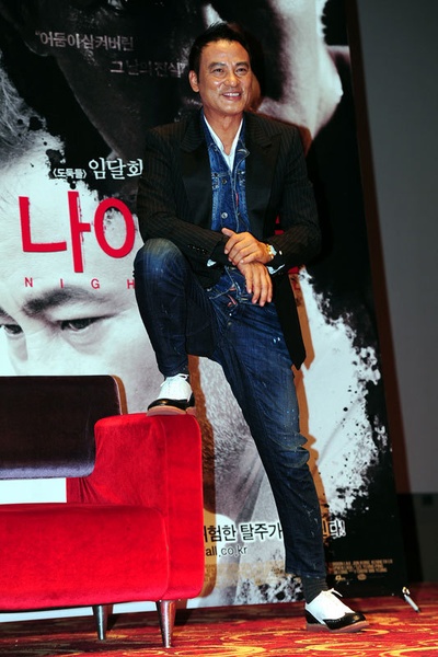 大追捕剧照的剧照