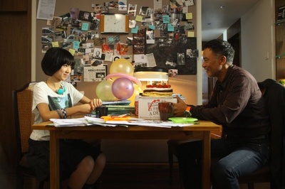 大追捕剧照的剧照