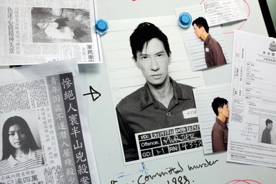 大追捕剧照的剧照