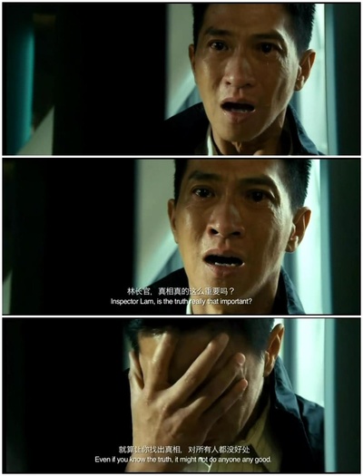 大追捕剧照的剧照