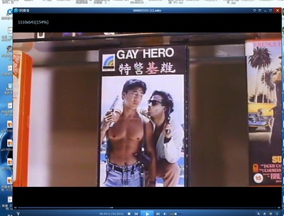 东方老虎剧照的剧照