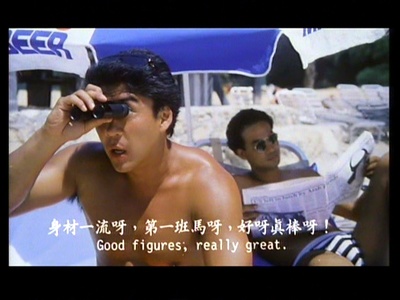 东方老虎剧照的剧照