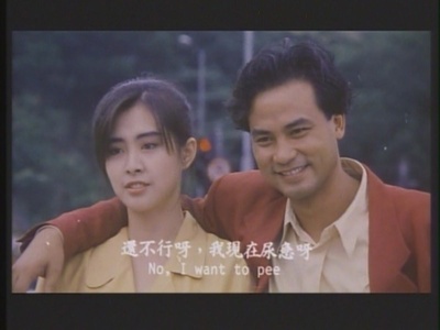 东方老虎剧照的剧照