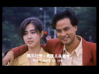 东方老虎剧照的剧照