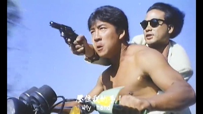 东方老虎剧照的剧照