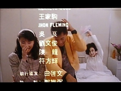 秃鹰档案剧照的剧照