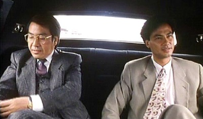 红粉至尊剧照的剧照