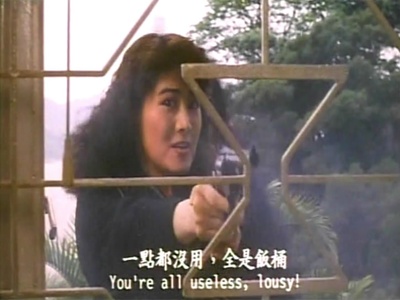 红粉至尊剧照的剧照