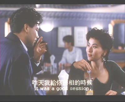 烈火危情剧照的剧照