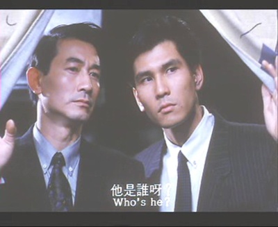 烈火危情剧照的剧照