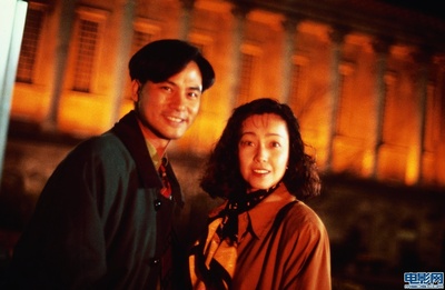 龙跨四海之致命情人剧照的剧照