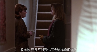 咫尺危情剧照的剧照