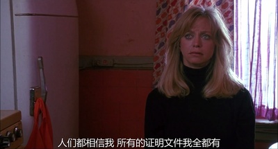 咫尺危情剧照的剧照