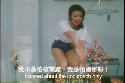 触目惊心剧照的剧照