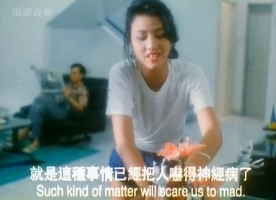 触目惊心剧照的剧照