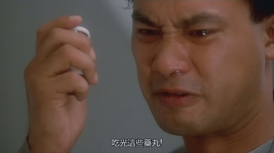 触目惊心剧照的剧照