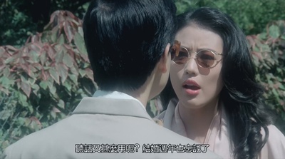 触目惊心剧照的剧照