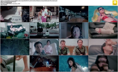 触目惊心剧照的剧照