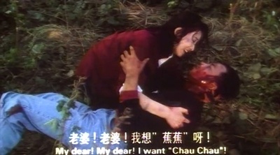 无警时份剧照的剧照