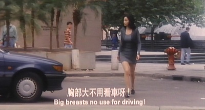 无警时份剧照的剧照