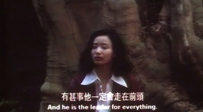 无警时份剧照的剧照