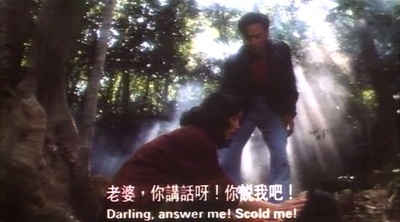 无警时份剧照的剧照