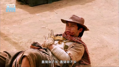 拳霸3之火云盗剧照的剧照