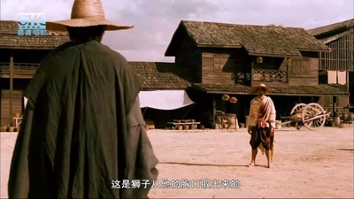 拳霸3之火云盗剧照的剧照