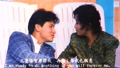 福星临门剧照的剧照