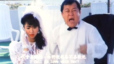 福星临门剧照的剧照