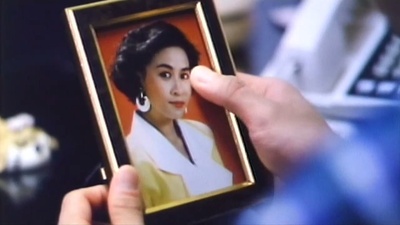 福星临门剧照的剧照