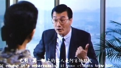 福星临门剧照的剧照