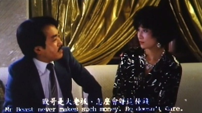 福星临门剧照的剧照