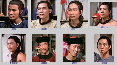 南少林与北少林剧照的剧照