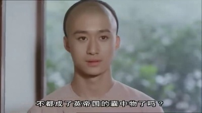 功夫小子闯情关剧照的剧照